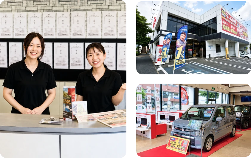 女性スタッフと店舗の様子