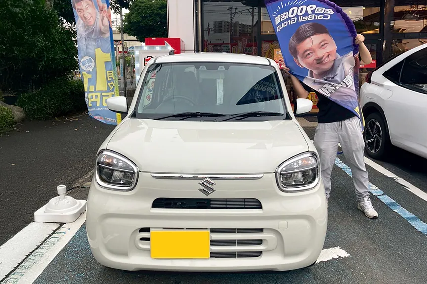 納車画像02