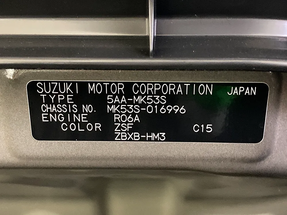 スズキ　スペーシア  HYBRID G 画像34