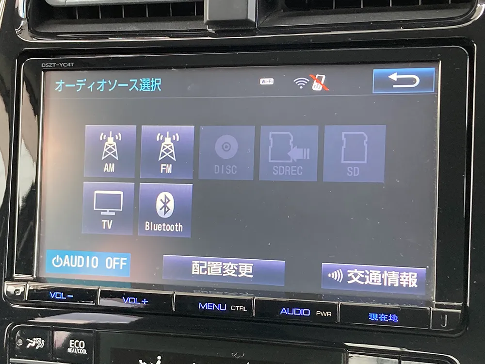 トヨタ　プリウス Sツーリング 画像27