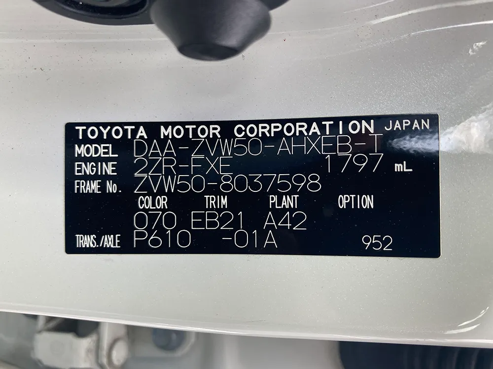 トヨタ　プリウス Sツーリング 画像39