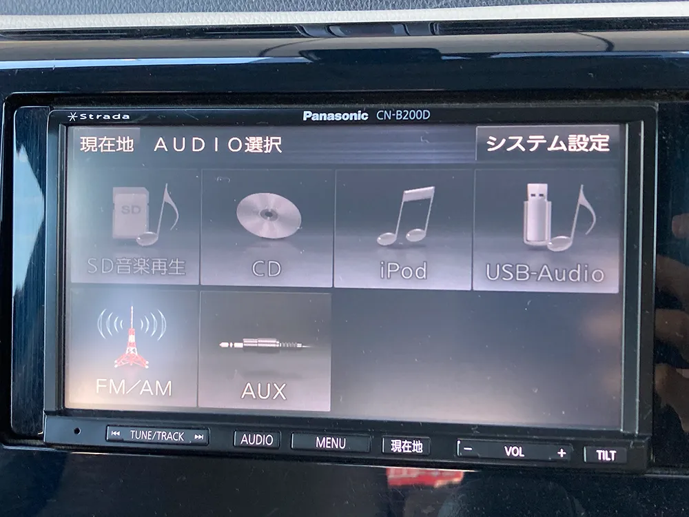 ニッサン　デイズ S 画像23