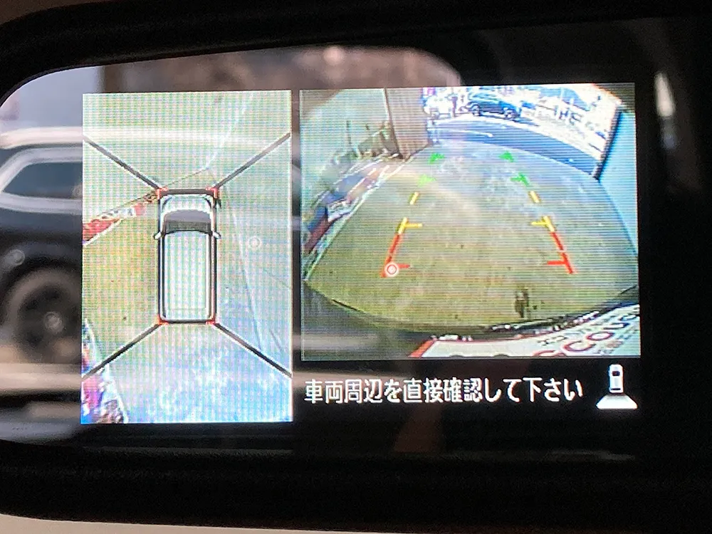 ニッサン　デイズルークス X 画像25