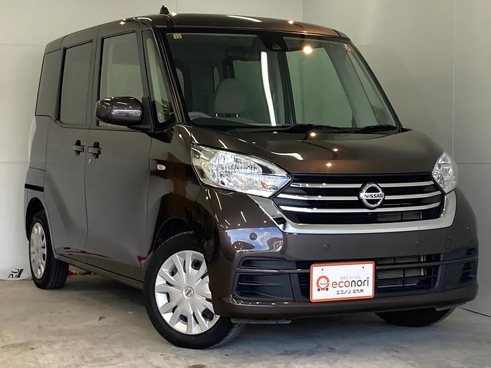 ニッサン　デイズルークス X