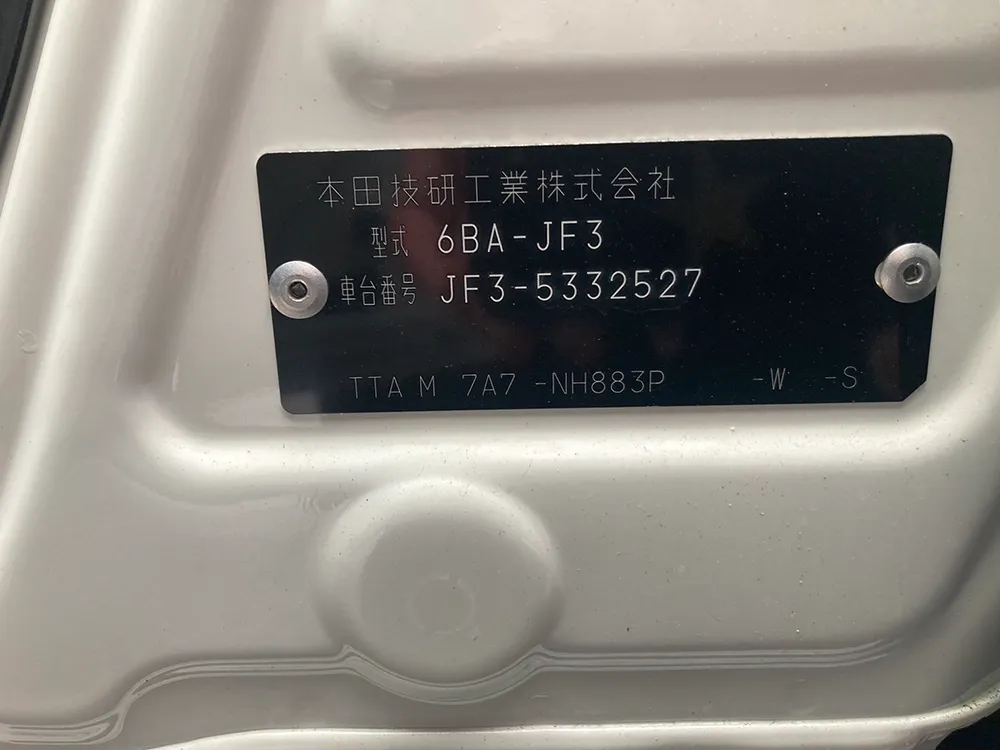 ホンダ　N-BOXカスタム G・L 画像29