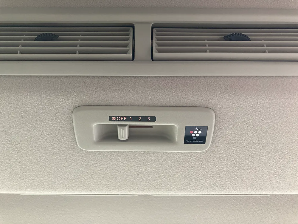 ミツビシ　eKスペース G 画像44