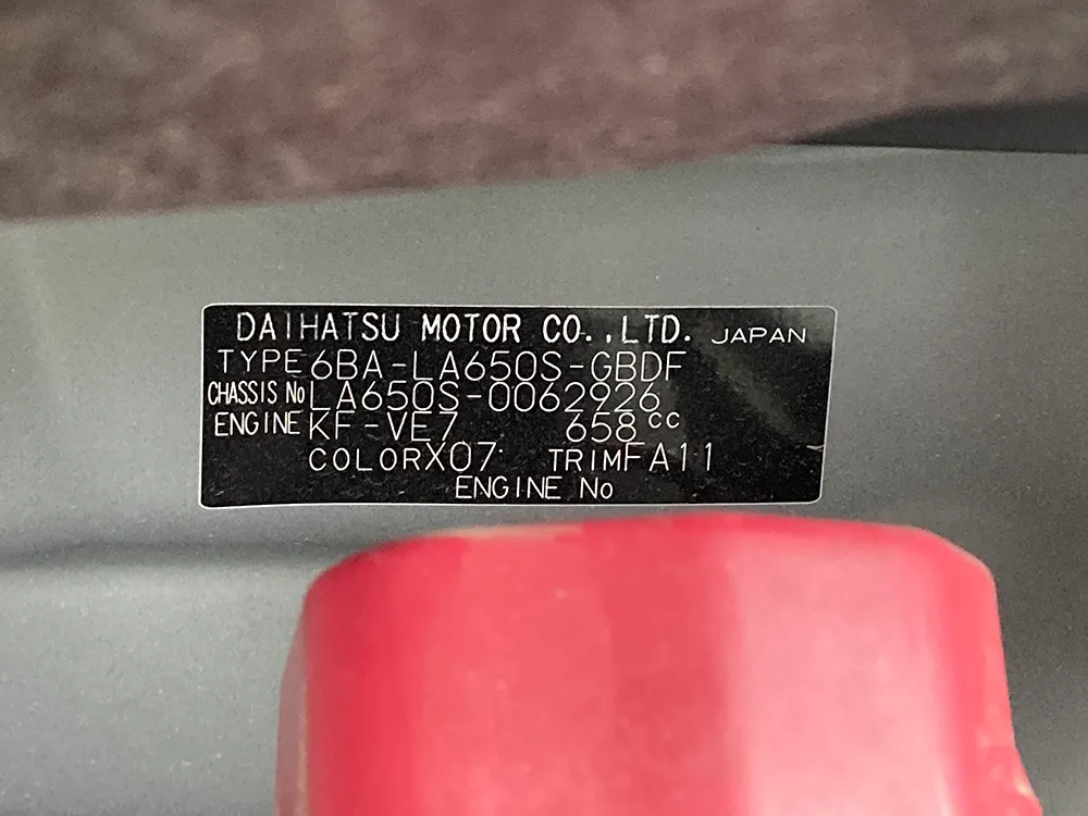 ダイハツ　タント L 画像37