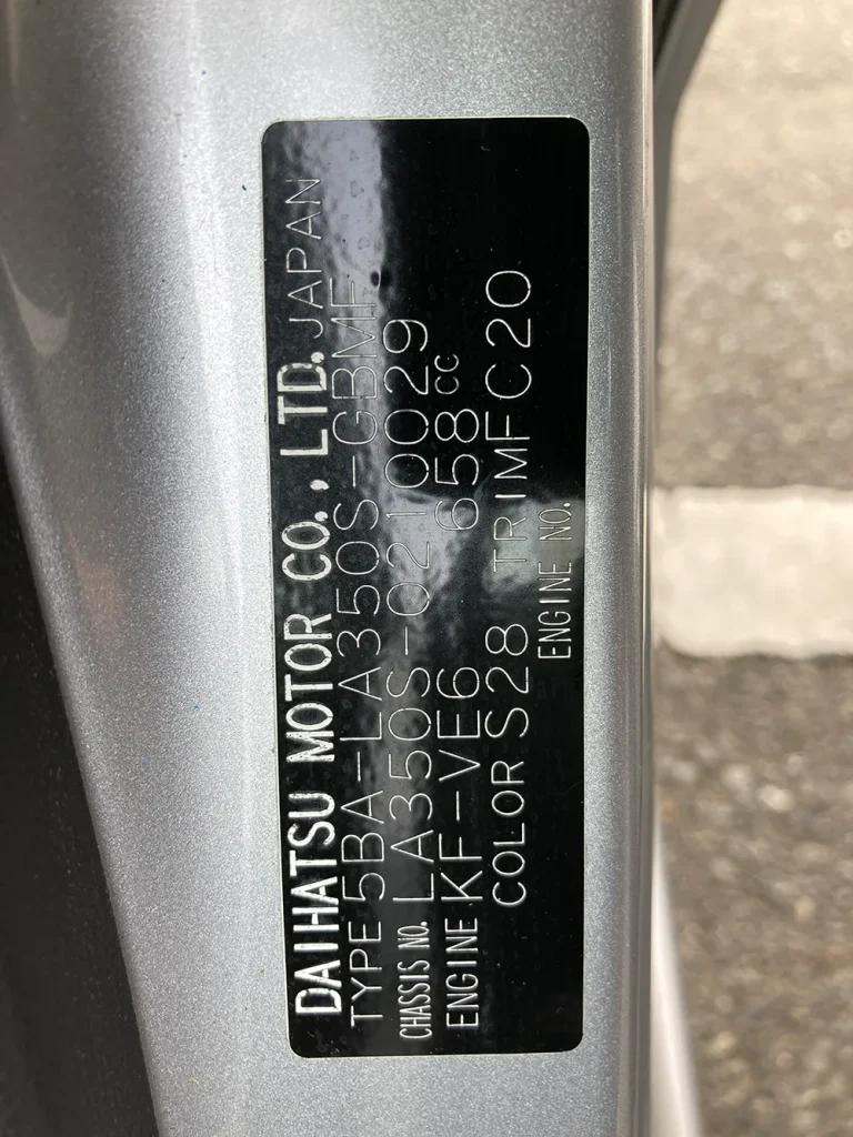 ダイハツ　ミライース L 画像30