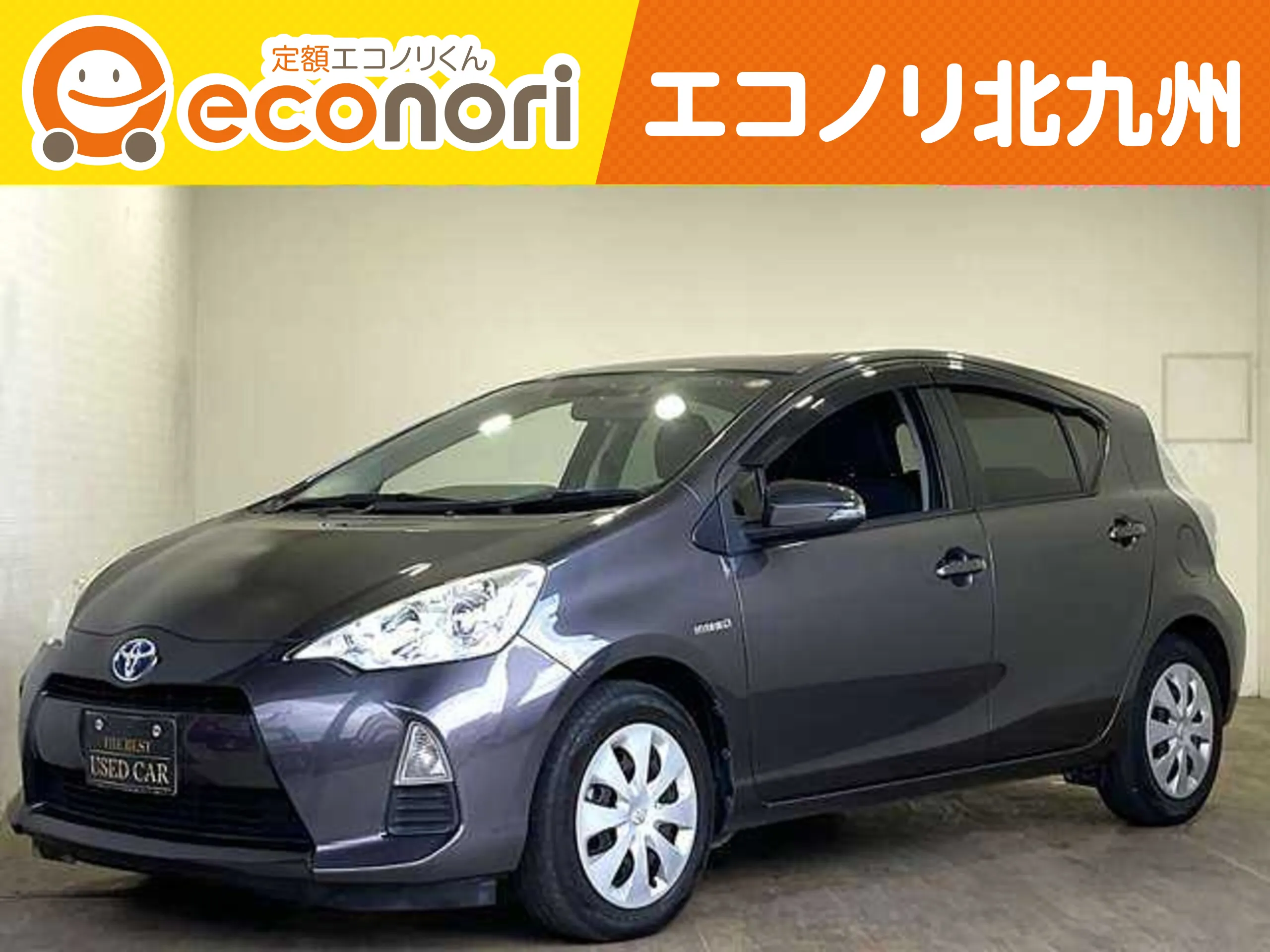 トヨタ　アクア G